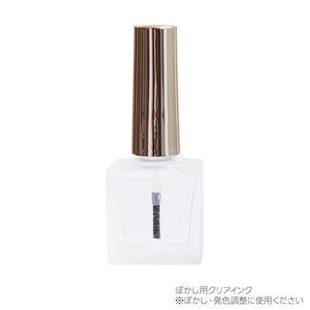 SHAREYDVA シャレドワ nuance color ink ニュアンスカラーインク クリア clear 10ml ぼかし液 メディウム 滲みインク たらしこみネイル 水彩 新品 送料無料