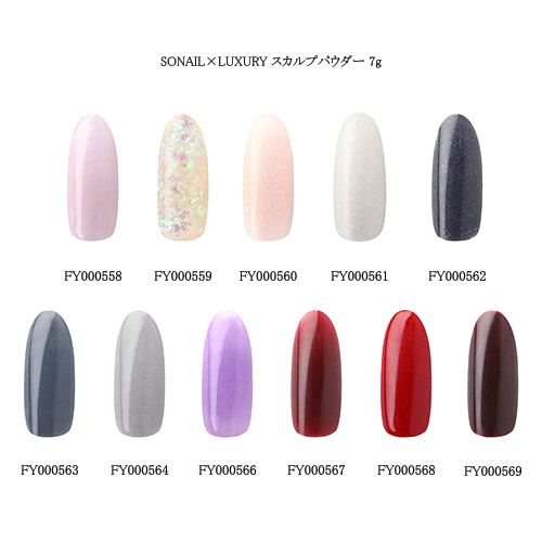 SONAIL×LUXURY アクリルスカルプチュアブラシ SONAIL×LUXURY アクリル