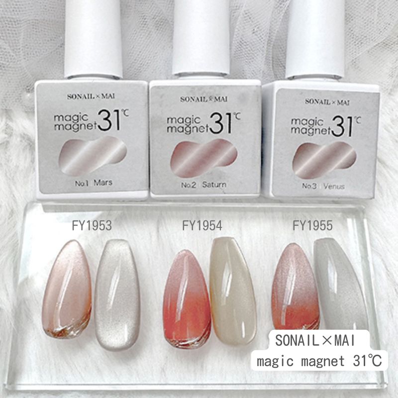 ソネイル SONAIL×MAI magic magnet 31℃ 5g 3色からご選択 FY001953