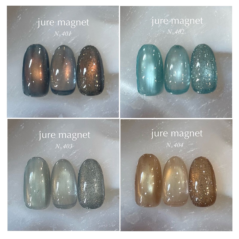 UNDER SPELL ジェル 9種類セット スペル SPELL jure magnet 3g 8種類からご選択 401-408 ジェルネイル
