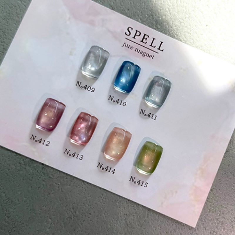 スペル SPELL ジュレマグネット 3g 7種からご選択 409-415 ジェル