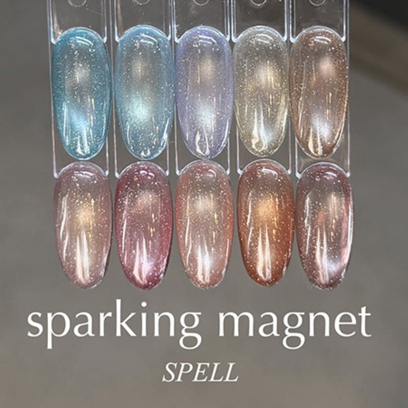 スペル SPELL スパークリングマグネット 3g 10種類からご選択 501-510