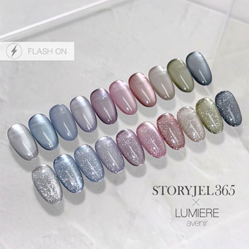 STORY JEL 365 × LUMIERE カラージェル 4g 10色からご選択 GG36-GG45