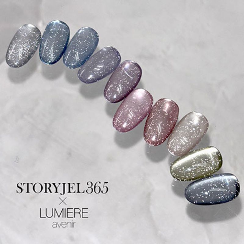 STORY JEL 365 × LUMIERE カラージェル 4g 10色からご選択 FG01-FG10