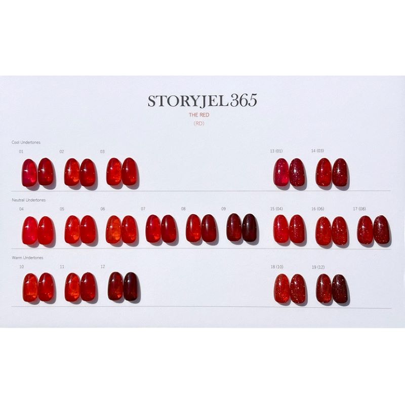 STORY JEL 365 カラージェル 2g 19色からご選択 SJZ-RD01からSJZ-RD19