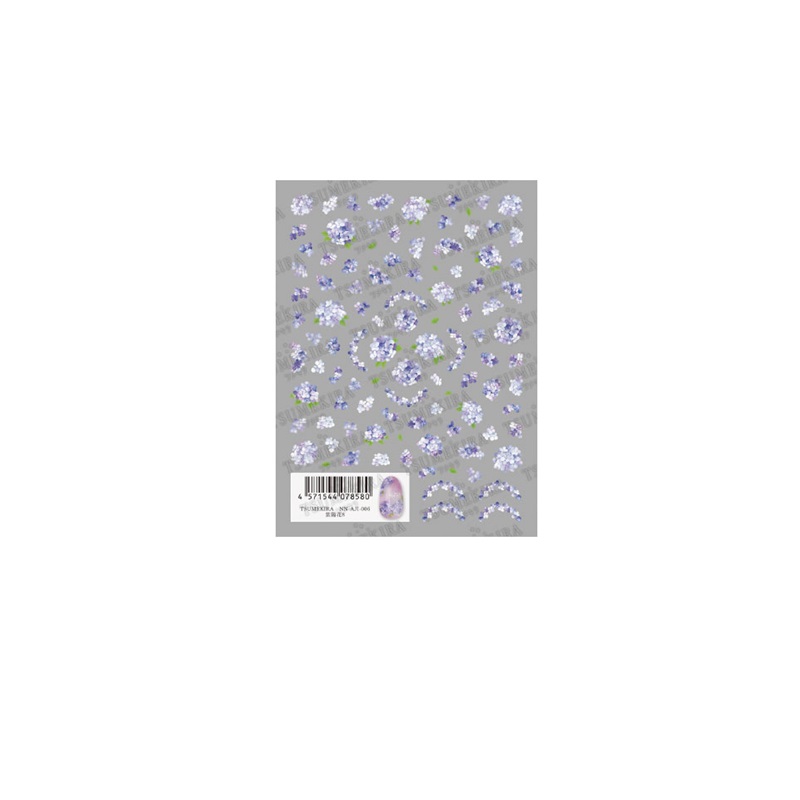 ツメキラ 紫陽花パステル 紫陽花8 ウェーブ用ガイドシール フレンチ