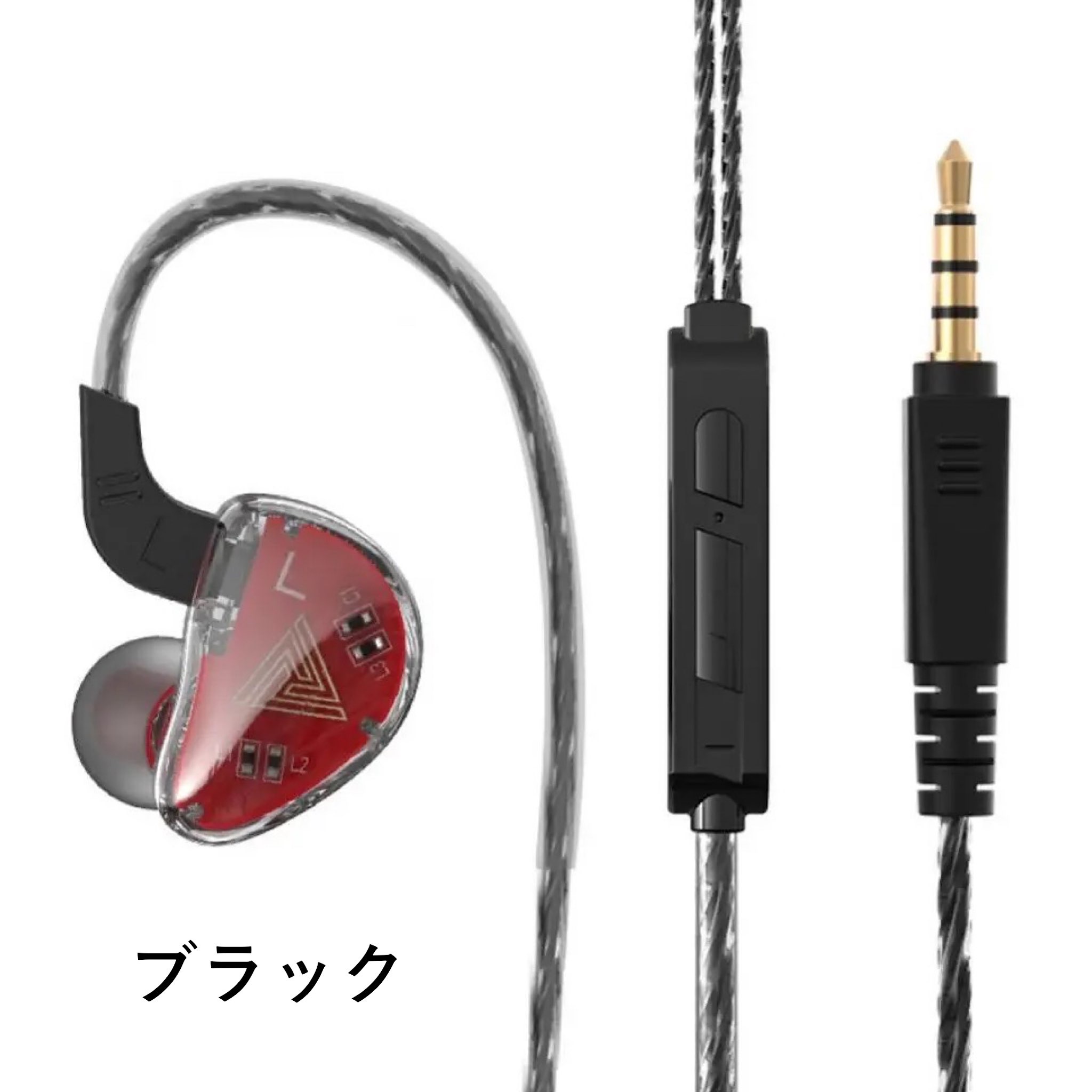 Qkz ak9 有線イヤホン 3.5mm ゲーミングイヤホン ステレオ マイク付き