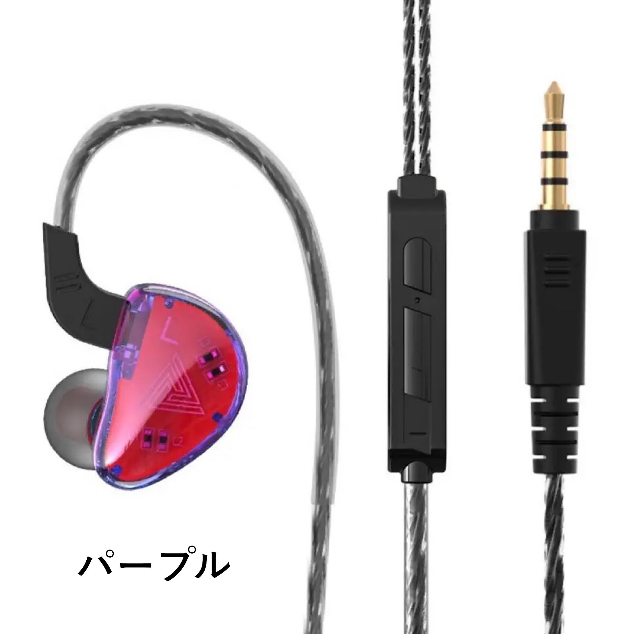 Qkz ak9 有線イヤホン 3.5mm ゲーミングイヤホン ステレオ マイク付き