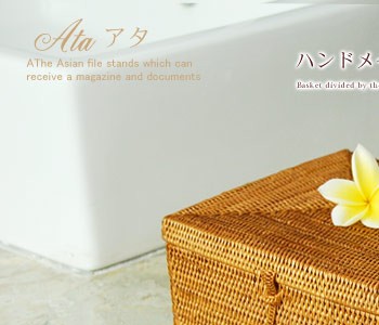 インドネシ 小物入れ アジアン モダン アタ 雑貨 アジア工房 Elements 通販 Paypayモール おしゃれ 小物収納 化粧品 収納 小物ケース 洗面所 デスク 卓上 キッチン収納 ナチュラル アジアンバ Thebestboba Com