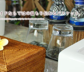 インドネシ 小物入れ アジアン モダン アタ 雑貨 アジア工房 Elements 通販 Paypayモール おしゃれ 小物収納 化粧品 収納 小物ケース 洗面所 デスク 卓上 キッチン収納 ナチュラル アジアンバ Thebestboba Com