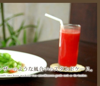 バリ島の人気素材『パンダン』で出来ア、様々な用途に使えるスタンドケース。