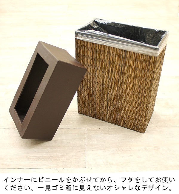 楽天市場】ゴミ箱カバー レンガ調 ダストボックスカバー 屋外用