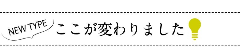 チークウッドのリバーシブルトレイ