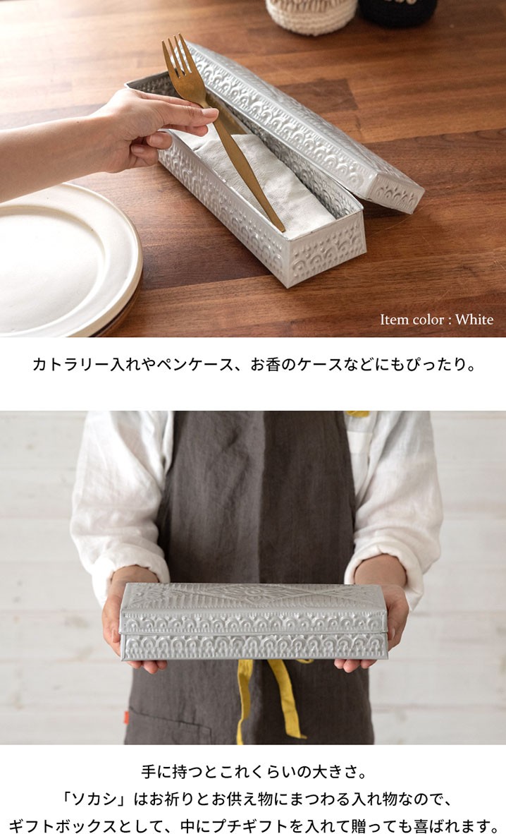 コンパクトな長方形