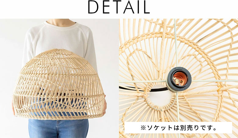 商品詳細