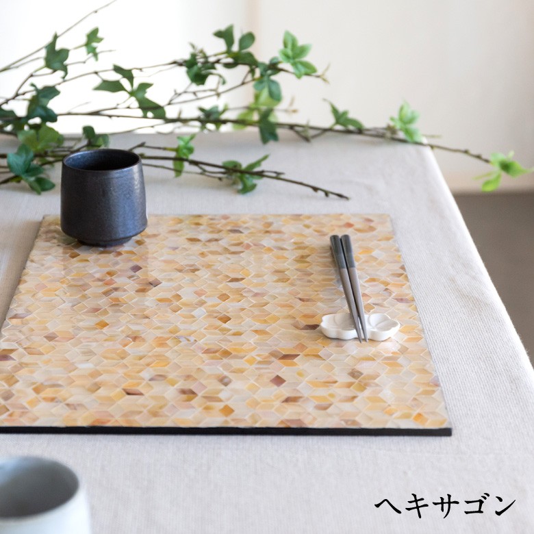 異なる風合いは、天然素材ならでは。