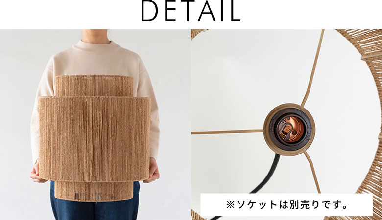 商品詳細