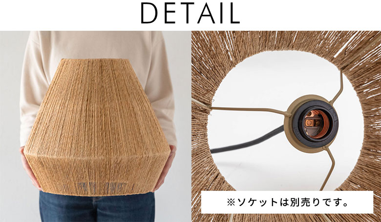 商品詳細