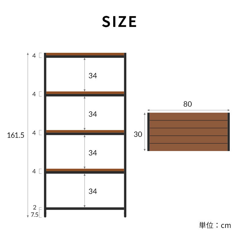 シェルフ　アイアン　4段　木製棚　本棚　棚　ラック　ブラックアイアンフレーム