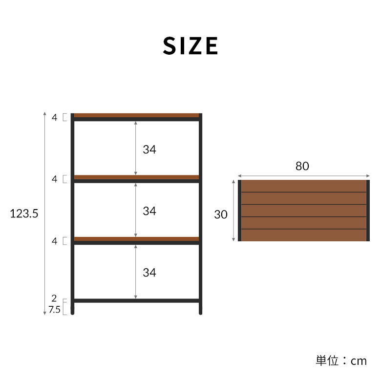 シェルフ　アイアン　3段　木製棚　本棚　棚　ラック　ブラックアイアンフレーム