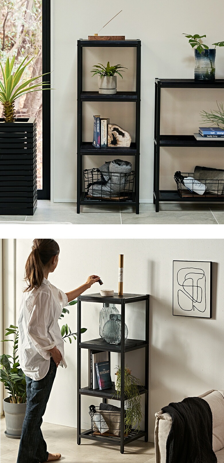 ELEMENTS シェルフ 棚 ラック 天然木 オープンシェルフ オープンラック