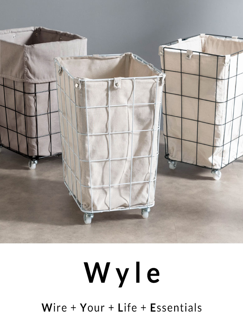 散らかりやすい毎日をシンプルに整えるワイヤーバスケットシリーズ「Wyle（ワイル）」