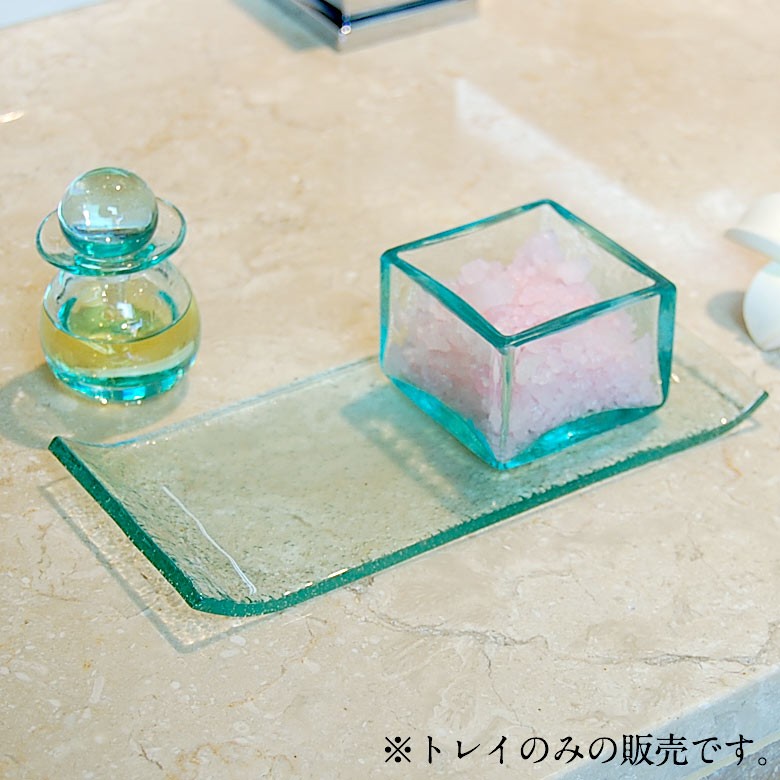ガラスプレート デコレーショントレイ 長方形 皿 食器 アジアン