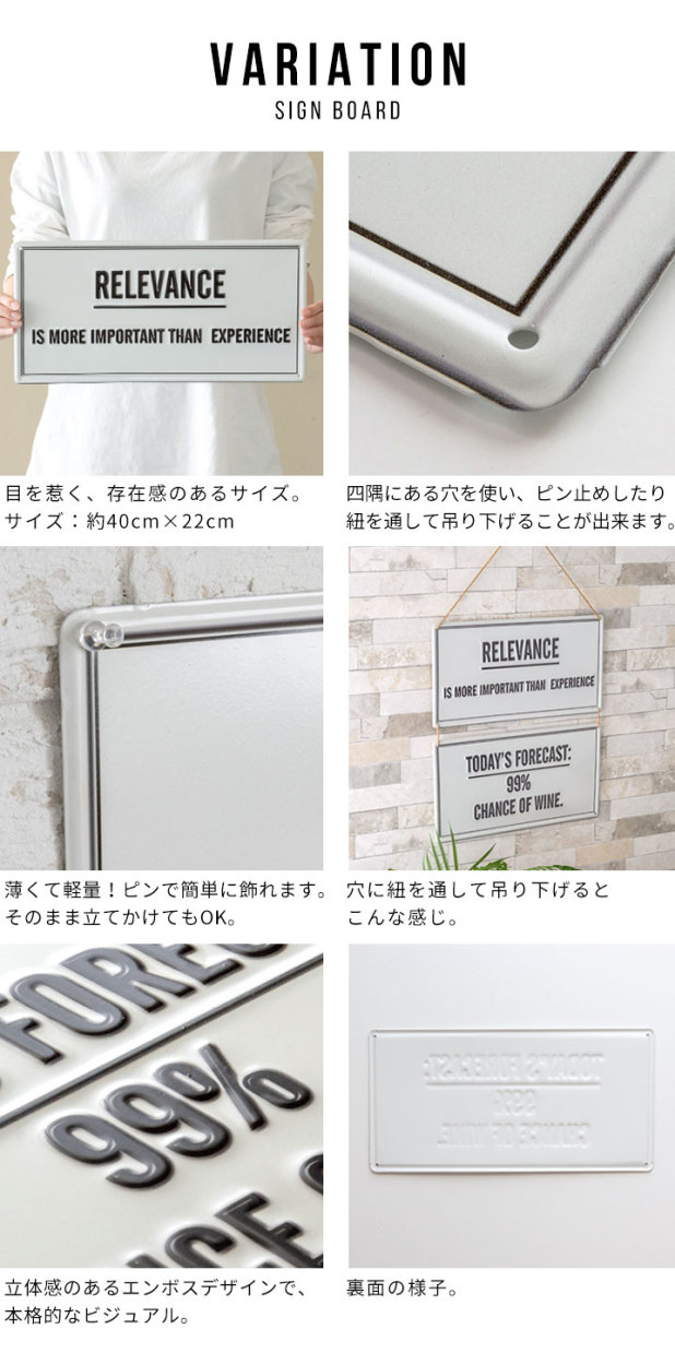 ディティール。商品詳細