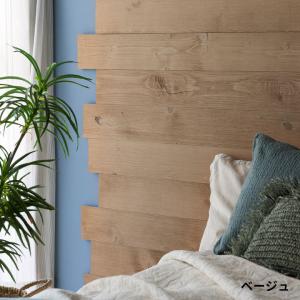 ウッドタイル 壁用 粘着式 天然木 シール付き簡単 ウッドウォールパネル 壁面DIY 内装 木材 壁...