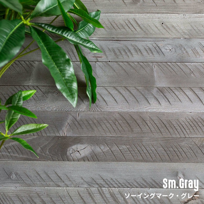 ウッドタイル 壁用 粘着式 スリムタイプ 天然木 シール付き簡単 ウッドウォールパネル 壁面DIY 内装 木材 壁面パネル ウッドパネル パネルタイル 腰壁 83221 | ELEMENTS（インテリア） | 09