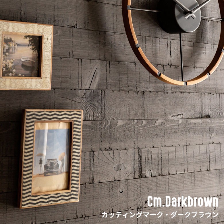 ウッドタイル 壁用 粘着式 スリムタイプ 天然木 シール付き簡単 ウッドウォールパネル 壁面DIY 内装 木材 壁面パネル ウッドパネル パネルタイル 腰壁 83221 | ELEMENTS（インテリア） | 11