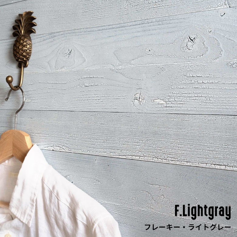 ウッドタイル 壁用 粘着式 スリムタイプ 天然木 シール付き簡単 ウッドウォールパネル 壁面DIY 内装 木材 壁面パネル ウッドパネル パネルタイル 腰壁 83221 | ELEMENTS（インテリア） | 12