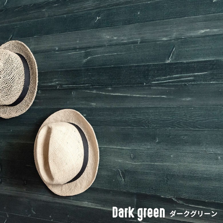 ウッドタイル 壁用 粘着式 スリムタイプ 天然木 シール付き簡単 ウッドウォールパネル 壁面DIY 内装 木材 壁面パネル ウッドパネル パネルタイル 腰壁 83221 | ELEMENTS（インテリア） | 04