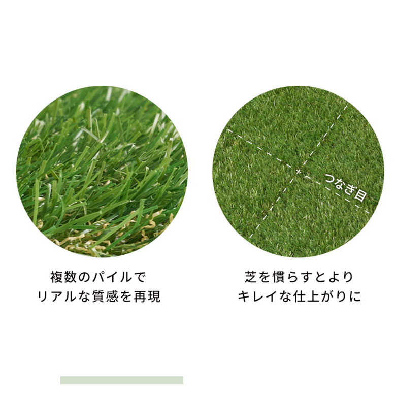 人工 芝 マット リアル ジョイント 20枚 芝生 高密度 おうちキャンプ 水はけ デッキ パネル タイル 床  室内 ベランダ ガーデン 庭 DIY おしゃれ 西海岸風 84290 | ブランド登録なし | 05