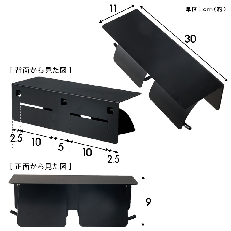 サイズ