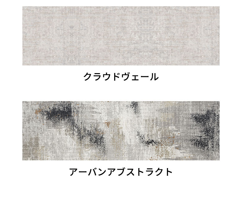 Lumieraプリントラグ説明