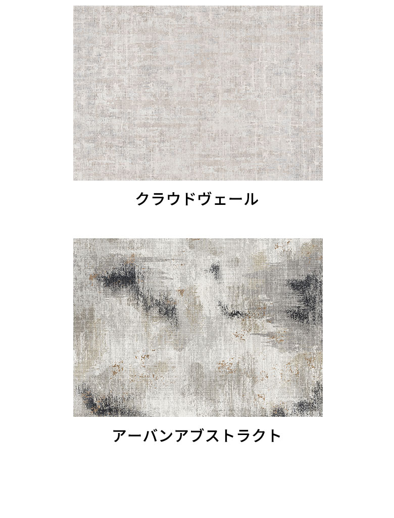 Lumieraプリントラグ説明