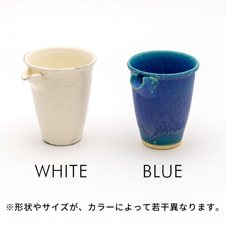 日本酒の酒器として、ドレッシングやポン酢を入れたりして便利にお使い頂けます