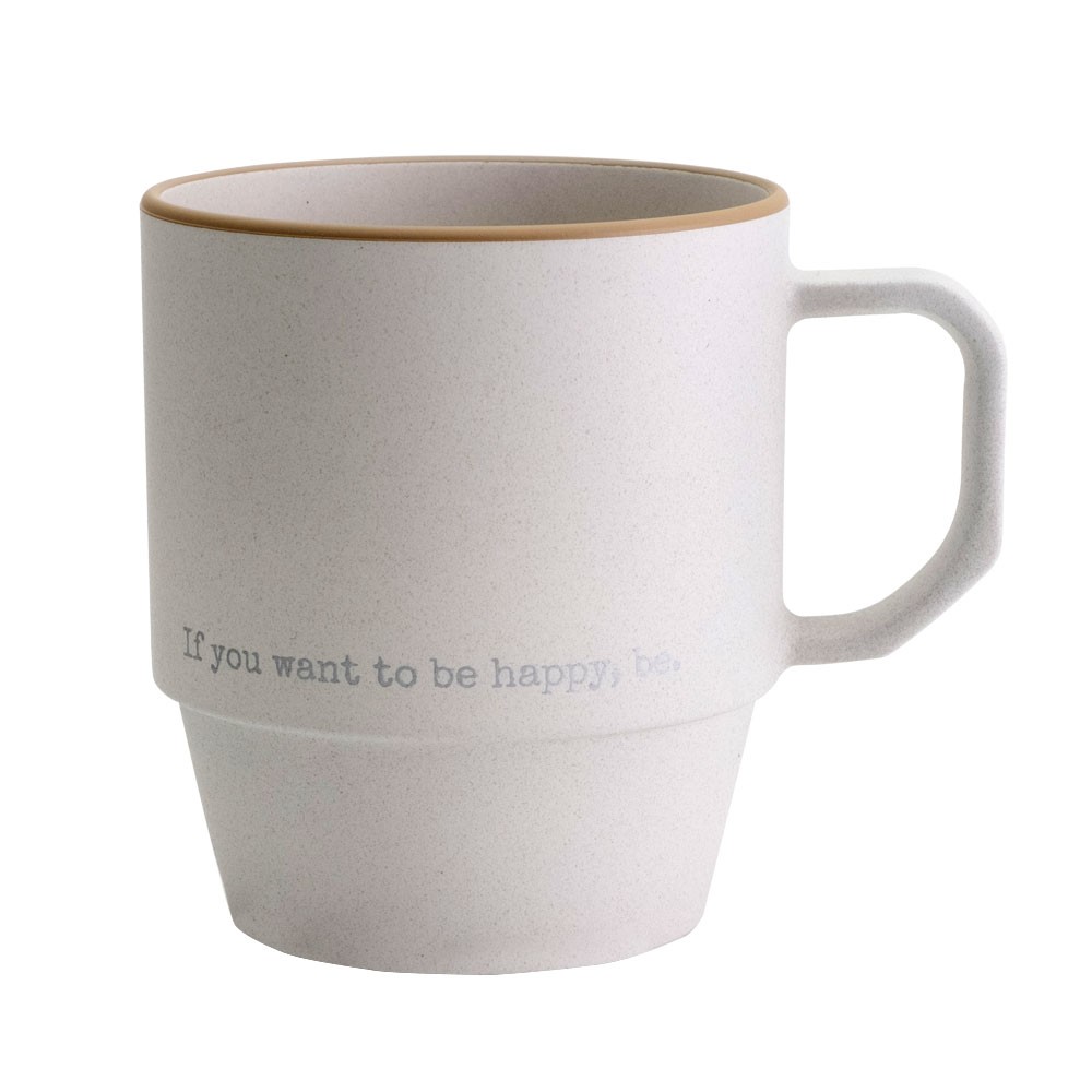 コップ うがいコップ 370ml 持ち手付き ホワイト ブラウン ブラック プラスチック カップ 取っ手付 ハンドル付 おしゃれ 白 黒 茶 ベージュ 素焼風 陶器風 90232 | ブランド登録なし | 01