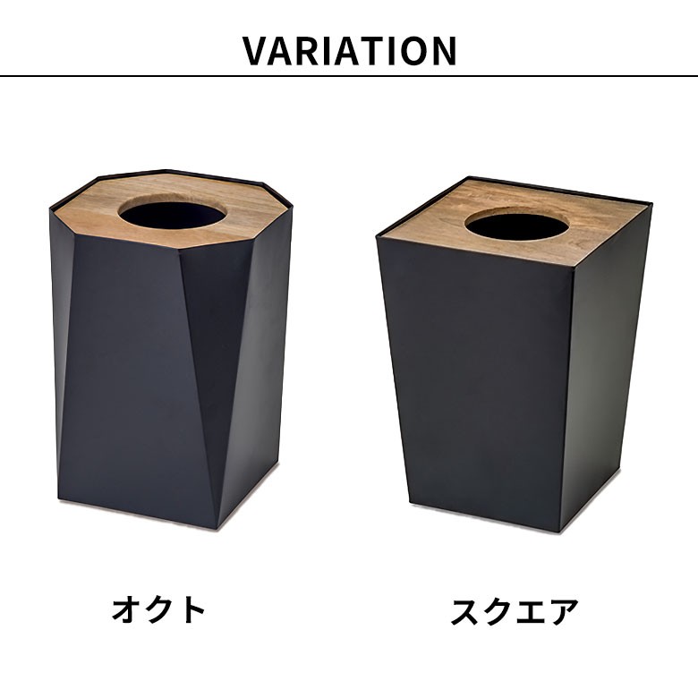 ゴミ箱 ダストボックス アイアン ウッド 蓋つき ブラック ごみ箱 ゴミ箱 ダストボックス アイアン ウッド 蓋つき ブラック ごみ箱