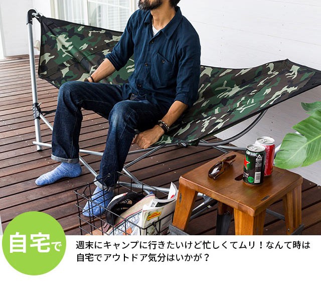 テーブル 折りたたみ おしゃれ フォールディングテーブル アウトドア テーブル ウッド製 机 木製 サイドテーブル 折り畳み シンプル ナチュラル 天然木 レジャー ピクニック 運動会 キャンプ 花見 持ち運び 屋外 ローテーブル プランタースタンド
