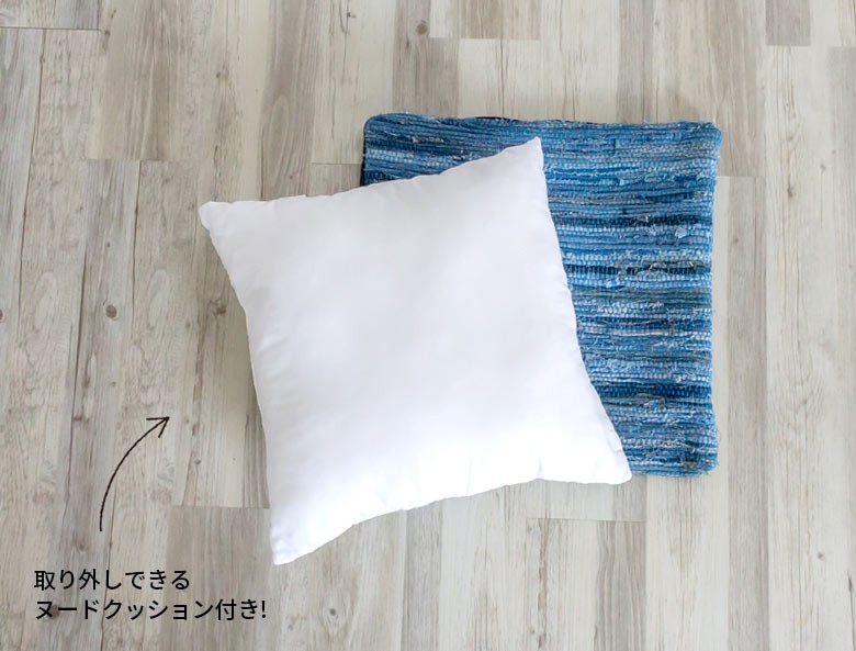 最終価格　デニム　枕カバー　クッションカバー　２枚セット クッションカバー デニム 45×45cm コットン ヌードクッション付き