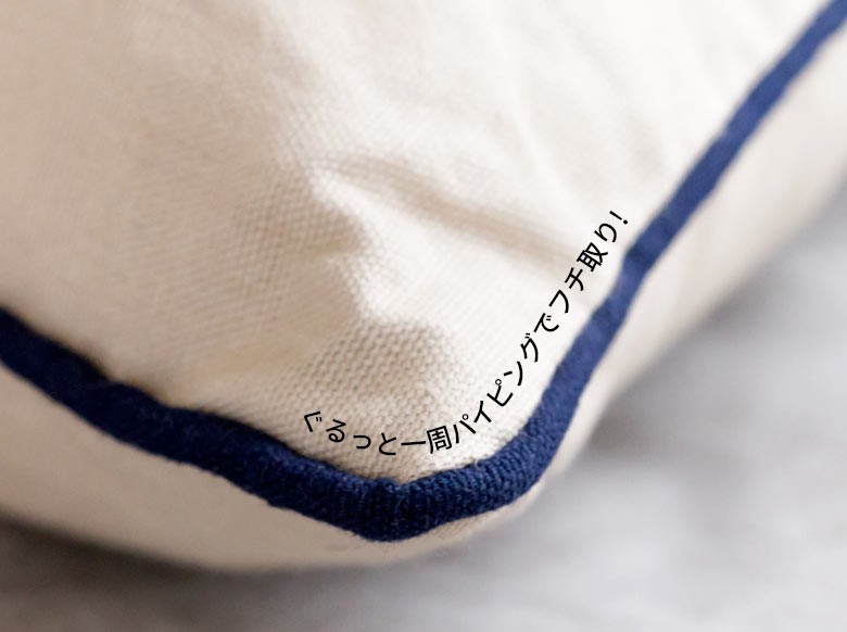 クッションカバー サーフ コットン 45×45cm surf ヌードクッション付き