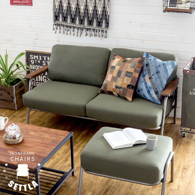 ソファー ソファ セトラシリーズ デニム 2人掛け カーキ グリーン