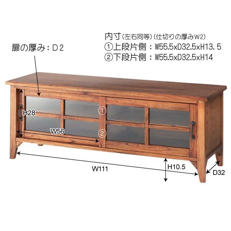 テレビボード テレビ台 おしゃれ 天然木製 収納 幅120cm AVボード AV