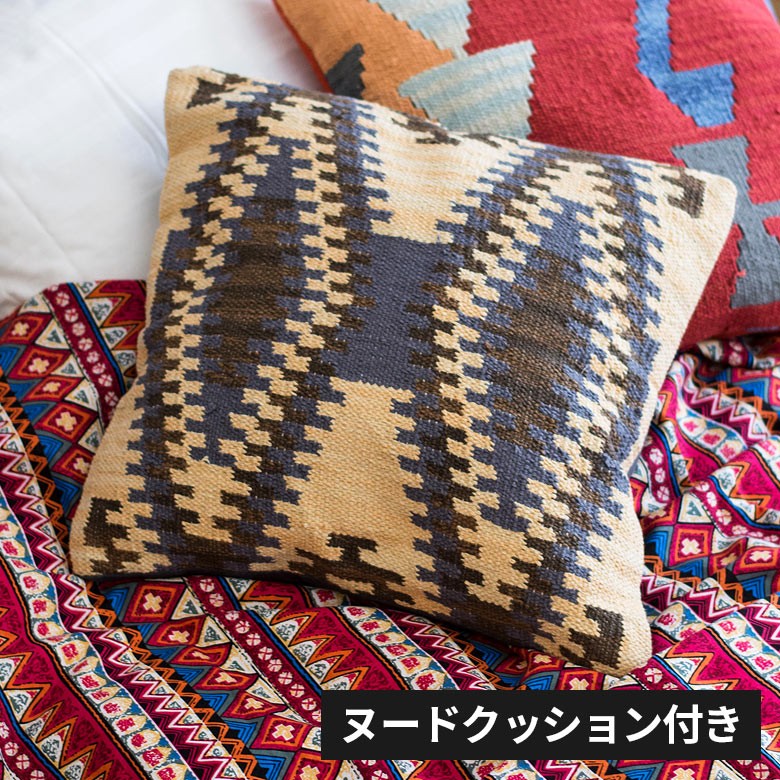 楽天市場】【本場イラン産】クッション 約40×40cm ギャッベ