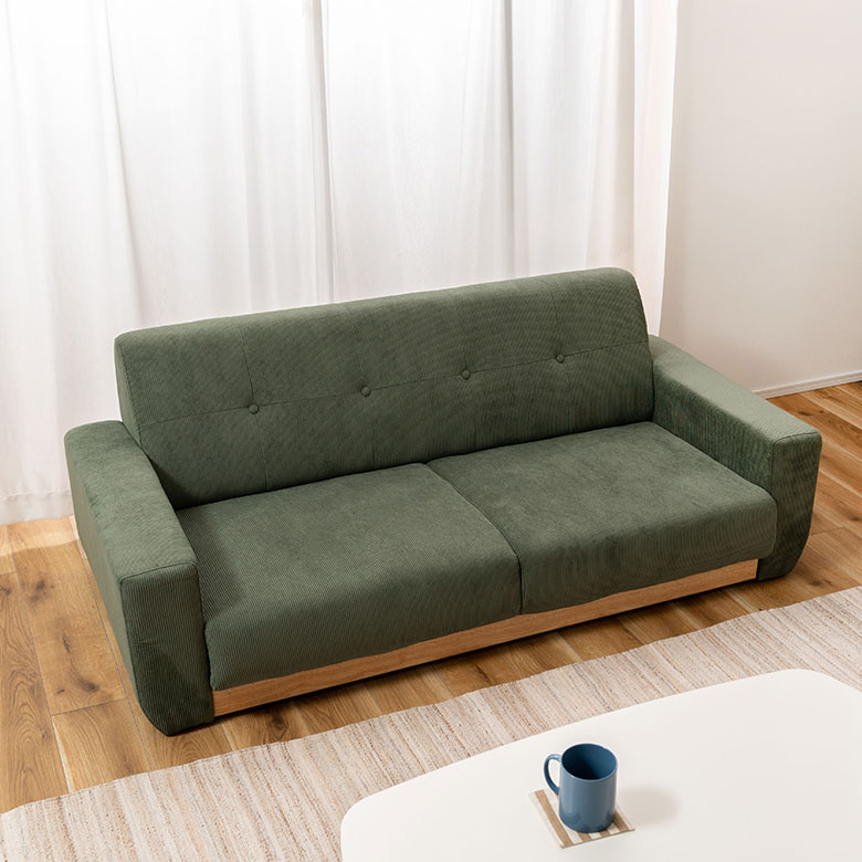 コーデュロイ製のファブリックソファ