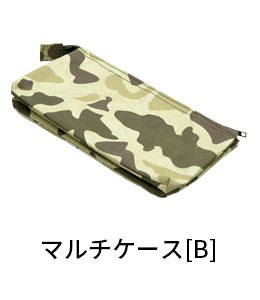 クラッチバッグ ブリーフ ケース 書類 カモフラージュ柄 迷彩柄 グレー