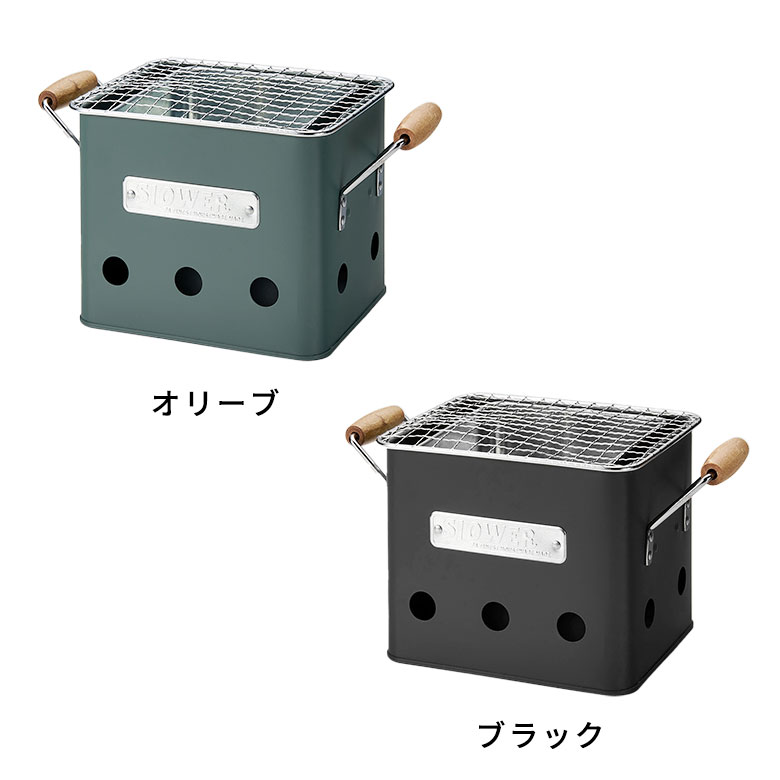 2色展開、オリーブ、ブラック、グリーン、緑、黒