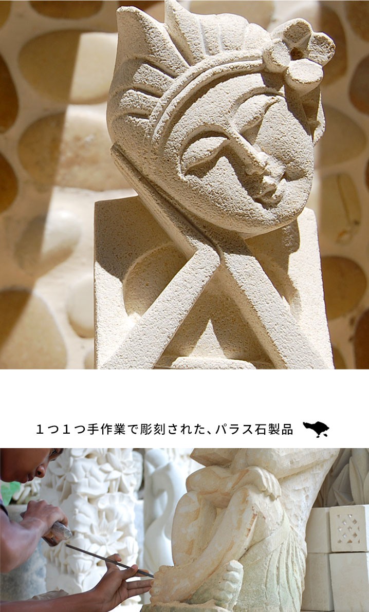 置物 オブジェ バリニーズカップル 石像 2体セット バリ雑貨 アジアン
